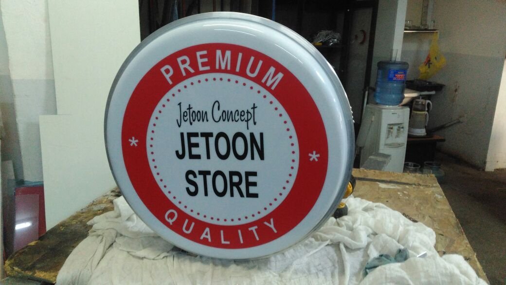 Askılı Çift Taraflı Ferforje Tabela Görselleri