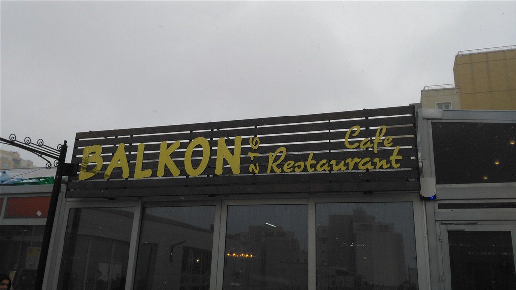 ahşap eskitme lambri kutu harf tabela