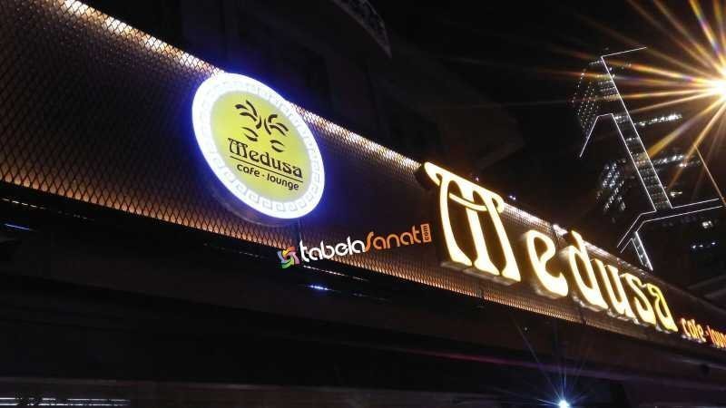 cesan kutu harf ışıklı tabela modelleri çeşitleri