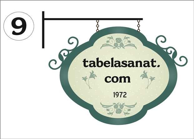 dekoratif ferforje askılı hazır tabela