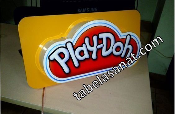 fon baskılı pleksi ışıklı tabela