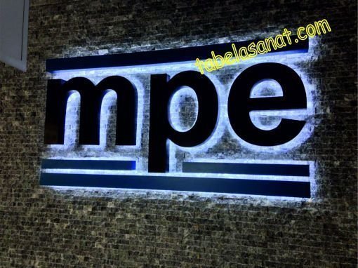 ışıklı alüminyum kutu harf tabela