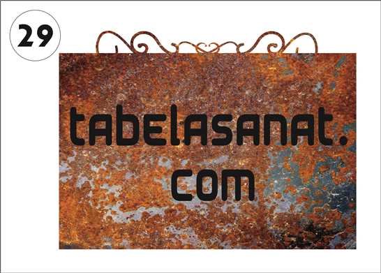 paslandırılmış özel dekoratif metal eskitme tabela